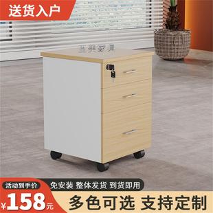 �ļ����k�����Y�ϙ�������������ʽ����ľ�|���i���Ƅ��ռ{��