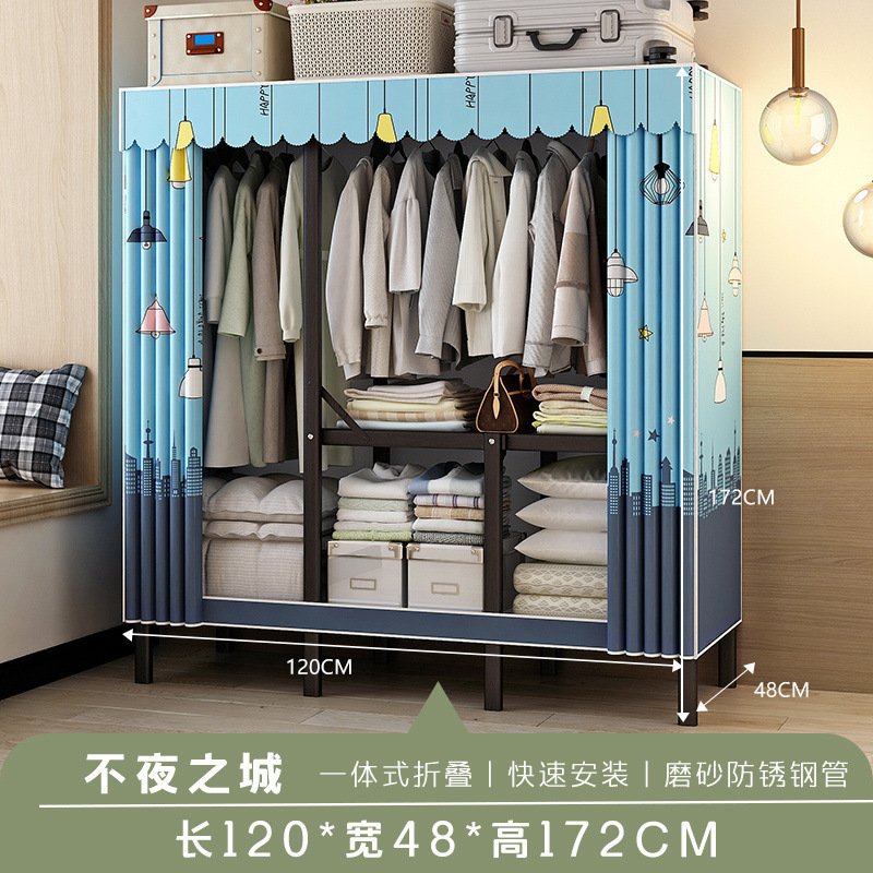 2025衣柜家用卧室折叠简易布衣柜出租房结实耐用钢架收纳柜衣橱免|undefined