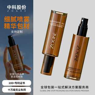 �S�҄����60ml80ml100ml���Fƿ��ˮ���о���ƿ��ˮ���b����ƿ