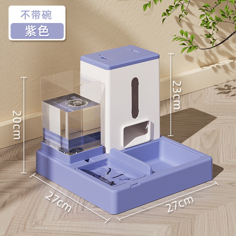 Tazón de gato tazón de comida para gatos Alimentador automático perro tazón doble tazón gato agua potable gato integrado Tazón de arroz Suministros para mascotas