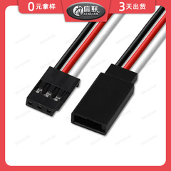 直供杜邦線3p舵取機延長線航型車模公母対線jr舵取機杜邦線