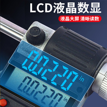 j8卡尺测微器螺旋测厚仪外径千分尺数显千分尺数显高精度g3