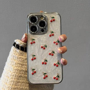 Ink Drop Glue Full Screen Red Cherry iphone15promax Phone Case Apple 14 New 16 Girls