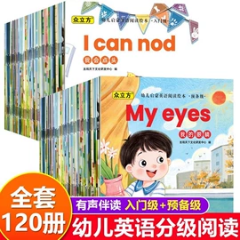 儿童读物;手机保护套;餐桌布艺