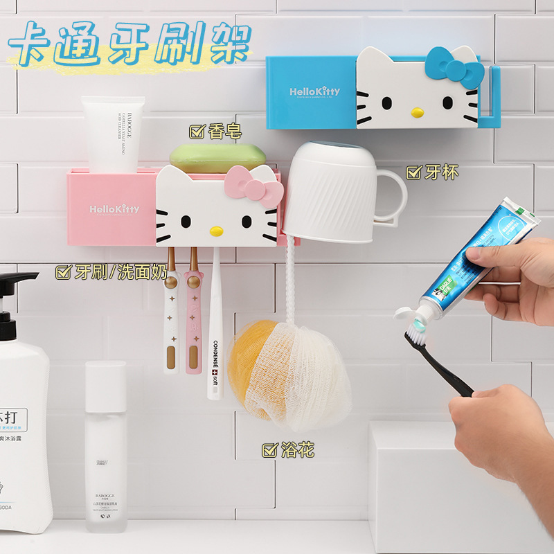 卡通牙刷架牙杯漱口杯置物架壁挂式免打孔可爱挤牙膏器卫生间收纳