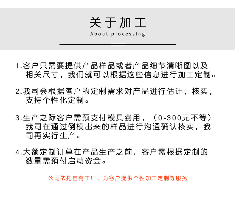 保养知识 (1).jpg