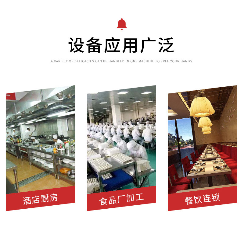 劲松机械详情2——大