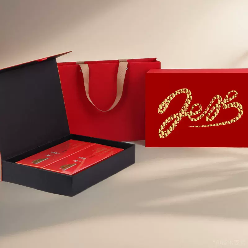 蛇年中华两条装礼盒可装中支粗支过生日送长辈老公男朋友香烟包装