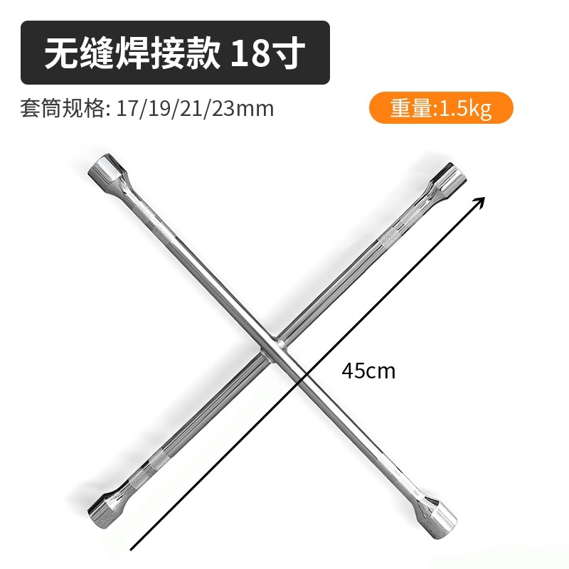 Soldadura sin costura 18 pulgadas