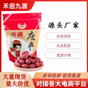 �S�����l�½��t��500g���b�t��������С�t���Fُ���N���N�YƷ