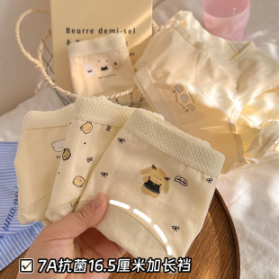 �羳ԭ��Ů�������d�����L��ͨ�ɐ������W��������ϵ�¿�����ѝ