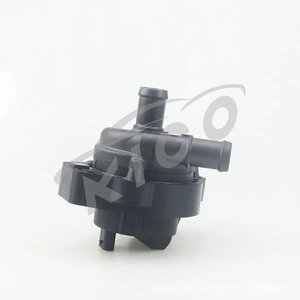 Suitable for Jeep Cherokee Auxiliary Coolant Pump 68259097Ab