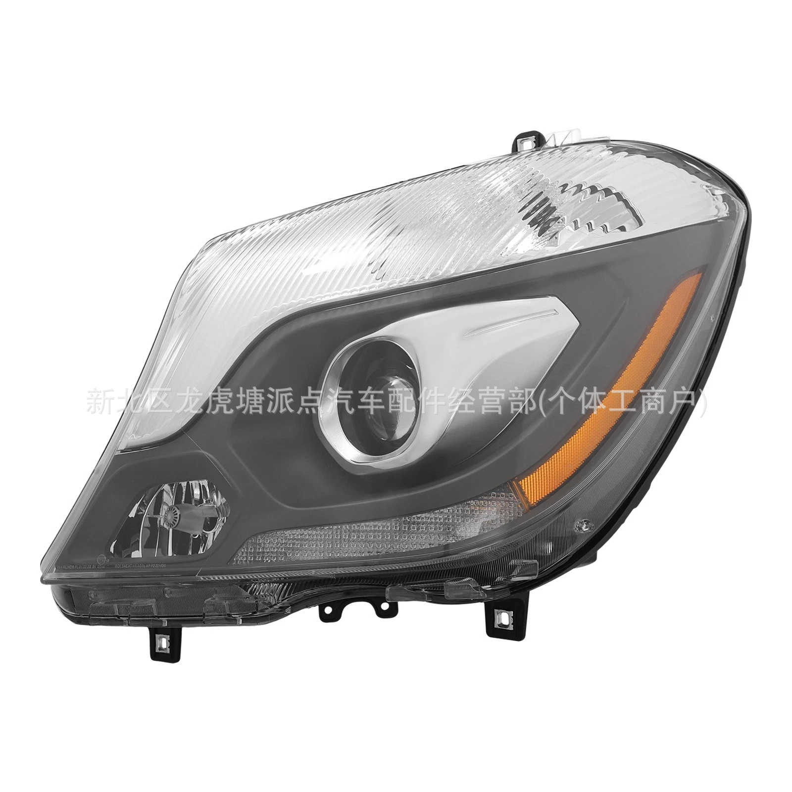 Supports cross-border use, suitable for 14-18 Mercedes-Benz Sprinter headlights