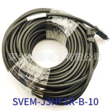 �����ӹ�Mitsubish�����ŷ���SVEM-J3HF1R-B-10��˼��ͬ��Ʒ/�F؛
