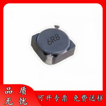 ���| CDRH5D28-6R8M 6.8UH �NƬ�@������늸� 5D28-6.8UH 6*6*3mm