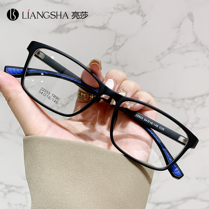 Retro All-match TR Black Frame Artistic Glasses Frame Men's Business Box Can Match Myopic Two-color Non-slip Glasses Frame Retro All-match TR Black Frame Artistic Glasses Frame Men's Business Box Can Match Myopic Two-color Non-slip Glasses Frame