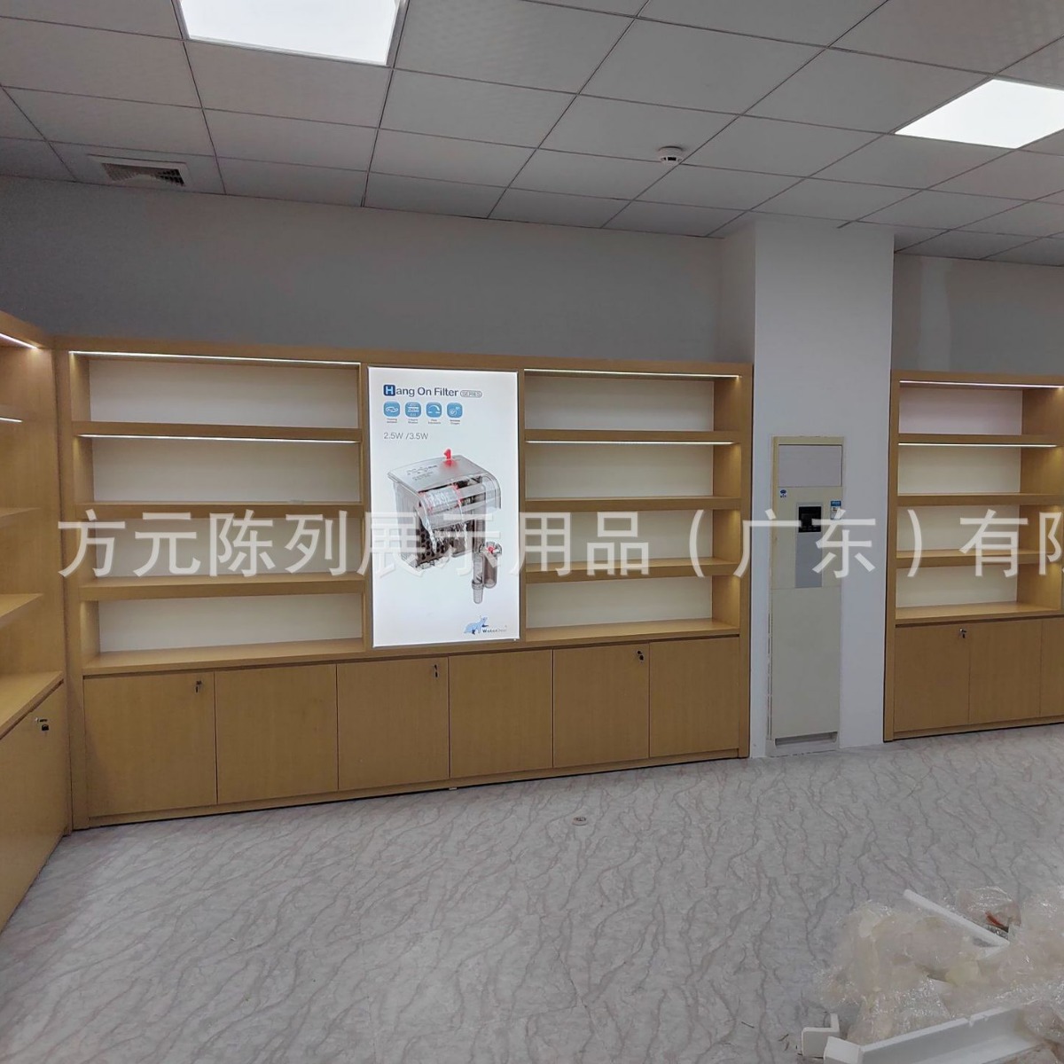 样品间展览道具公司展厅企业会议厅墙面展柜制作整店设计展示柜