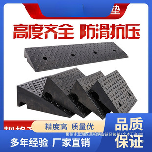 �S��ֱ�N�|ʢ���T�����z�R·�p�َ�б�������ӹ�·��܇�s̨