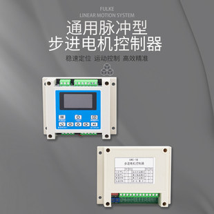 ���M늙C���������S�}�_ͨ�ù��I�Ϳ��{�ŷ�늙C�������p��PLC