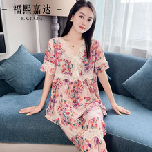 爆款家居服两件套v领蕾丝花边时尚韩版宽松显瘦洋气外出睡衣薄款