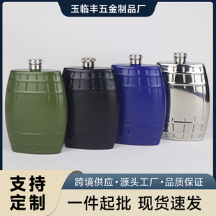 ���R�d���N304���P䓾Ɖ���Ͱ�Ɖؔy��6ozɰ���y�׾��p���L
