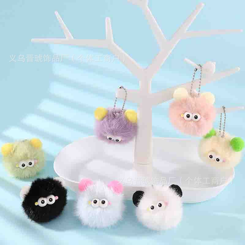 New Cute Big-Eyed Cute Ear Fur Ball Pendant Cartoon Cute Girl Plush Backpack Doll Keychain Pendant