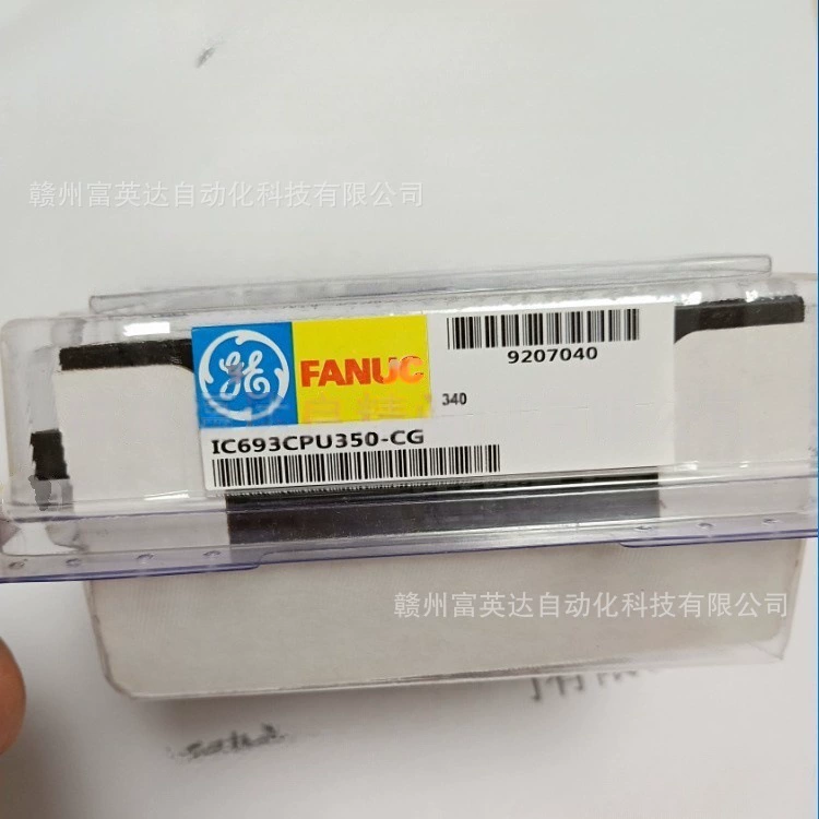 IC693CPU350 IC693CPU350-CG Модуль ПЛК Договоренность о наличии на складе