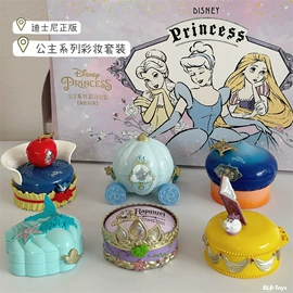 餐厨具玩具;戏水玩具;过家家玩具