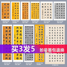 ë�P������Ʒ������ �����԰�������ܛ�P�ߌ��_�ĳ����_��