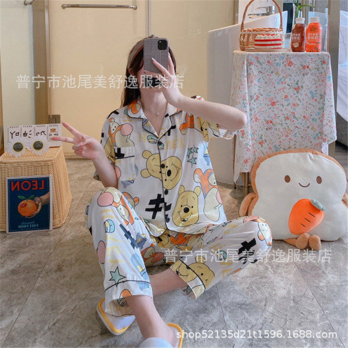 짧은 롱 가디건 31