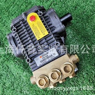 Italy COMET COMET FW2 5530S high pressure pump plunger pump landscape pump fog pump