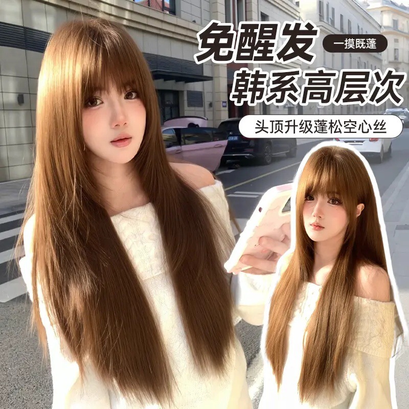 【Caramel Moon】Caramel Warm Brown Fashionable High-Layered Long Straight Hair American Sweet Pea Wig for Women 【Caramel Moon】Caramel Warm Brown Fashionable High-Layered Long Straight Hair American Sweet Pea Wig for Women