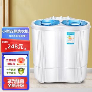 ϴ�CС�͋��׃�ϴ�C��������������ѝϴÓһ�w����˦��