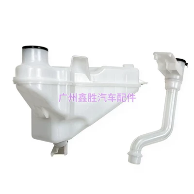 85315-0K270 is suitable for Water tank