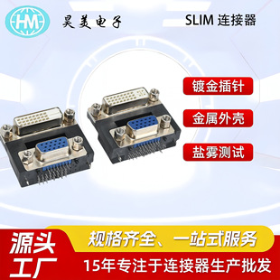 ����D-SUB�B����DVI24+1��SLIM�ߜ؎����Κ���˴���90���B����