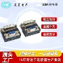 屏蔽定制dvi24d-sub连接器
