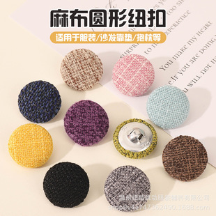 �鲼�����ەr��ë�ش����L�¿��Ӳ�ɫ�ֿp�~���·������b�