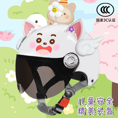 Motosiklet kaskı (dəbilqə) — Summer Electric Vehicle Helmet National - bright-white-lamb-sunscreen-flowers-white-wings-white-pink-fox-ears-childrens-national-standard-certified-model
