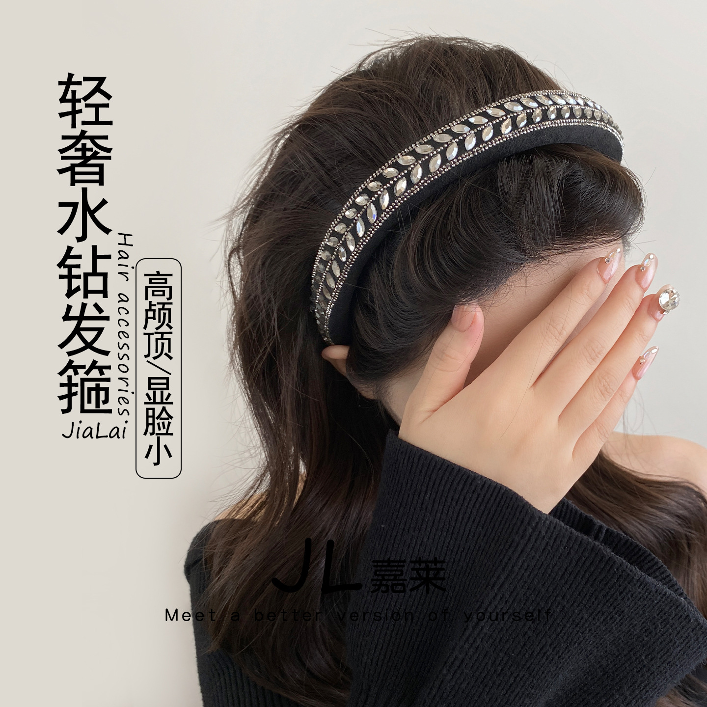 European and American Foreign Trade Fashion Wide Baroque Full Diamond Headband Exotic Fabric Sponge Gemstone Headband Headwear Trend