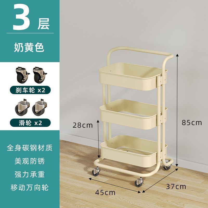 小推车置物架移动落地多层家用厨房宿舍收纳架家居婴儿用品储物架|undefined