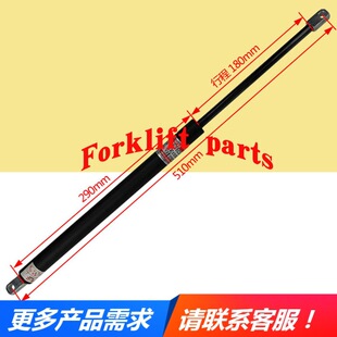 TCM��܇���FD20/30-T6�����w�⏗�ɚ≺֧�ΗU535C2-60401���|��