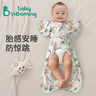 �냺˯�����ļ�a�Ͷ��˯���������������ś����߱����@����ͯ��