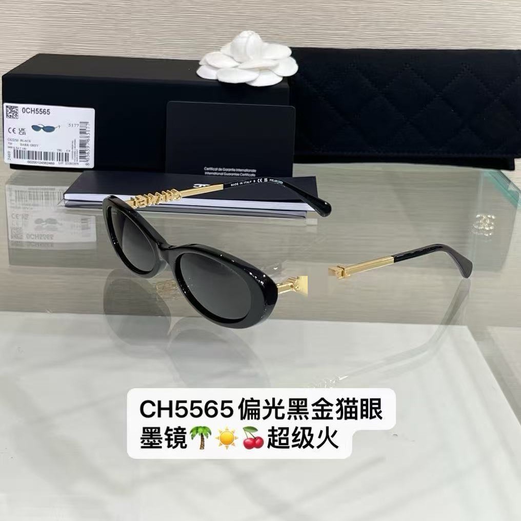 Top Version 26S New Polarized Sunglasses for Women, Oval Cat-Eye Flat Narrow European and American Style Sunglasses, Jennie's Same Model 5565