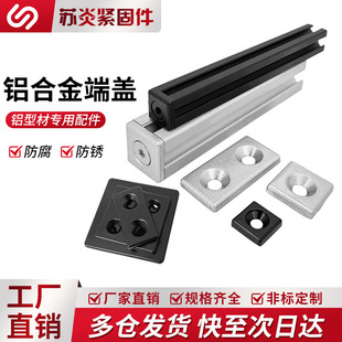 �X�Ͻ���w���w�yɫ�W��6060/8080��ɫ�X�Ͳ�����X�w����ٶ��^