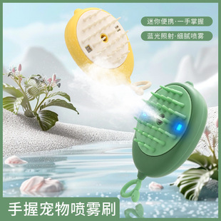 ��������؈��늄Ӈ��Fˢ��Ħ��һ�I���F���wë��Ħϴ��ˢ�������