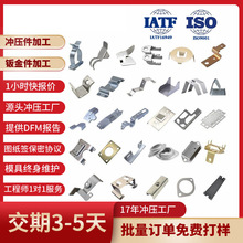 ����Դ����늳�50ƽ���߉����� ��������SC50-6�~����EV�B�Ӿ�