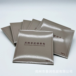 ��Ȼ��Ƥ��Ƥ��荲��錚�����B���C������Ϟ������Ҳ���ʯ���ò�