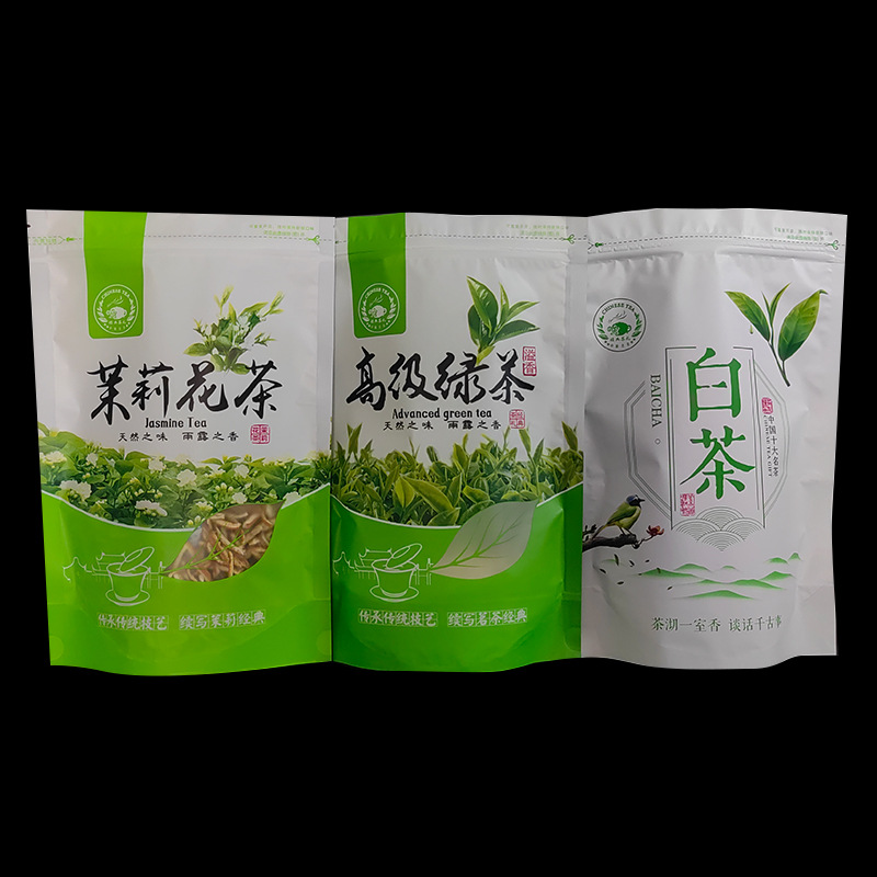 Jasmine Tea Packaging Bag: Premium Selected Green Tea in High-Quality Plastic Stand-Up Zip-Seal Bags & White Tea Zipper Bags