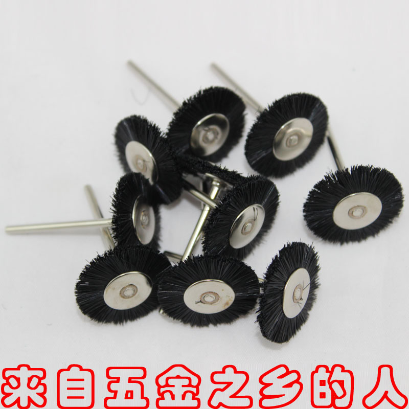 带柄毛刷抛光轮2.35mm柄带细缝抛光木雕玉石橄榄抛光头细缝专用