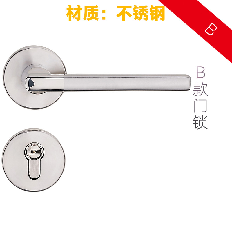 Cerradura de puerta de acero inoxidable interior dormitorio de tres piezas conjunto manija de puerta de baño simple cerradura de puerta de madera maciza europea